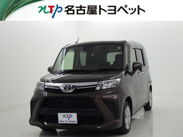 トヨタ ルーミー 