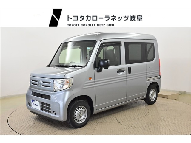 ホンダ N-VAN 