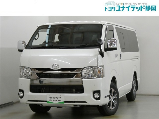 トヨタ ハイエースバン 
