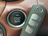 【スマートキー(エンジンスタートストップスイッチ)】スマートキー(電子キー)を持っていれば、スイッチを押すだけでエンジンをかけることができます!