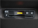 今や必需品の◆ETC車載器 装備車◆ 有料道路を利用する際にスムースに通過でき、わずらわしい料金支払いから開放されます!