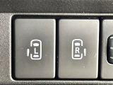 【両側パワースライドドア】スマートキーや運転席のスイッチで後席両側スライドドアの開閉が可能♪電動だから力を入れてドアを開ける必要が無く、小さなお子様でも簡単に開け閉めでき快適です♪