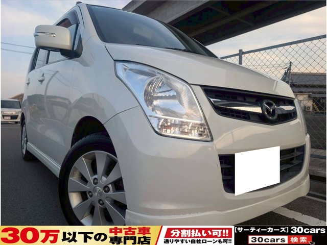 AZ-ワゴン XS スペシャル Bluetooth対応ナビ DVD プッシュスタート