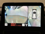【パノラミックビューモニター&フロントビュー】見通しの悪い交差点やT字路などで車両の前方と左右方向の状況確認をする為に車両上方と前方カメラからの映像を同時に表示するので周りがハッキリ確認でき安心です