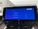 Bluetooth機能付きです!スマートフォンを接続して、音楽などを楽しめます!