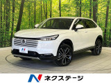 ホンダ ヴェゼル