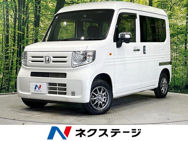 ホンダ N-VAN 