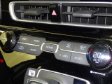 オートエアコン付きなので一度、気温を設定すれば自動的に過ごし易い温度に調整してくれますよ。 車内をいつでも快適空間にしてくれます。