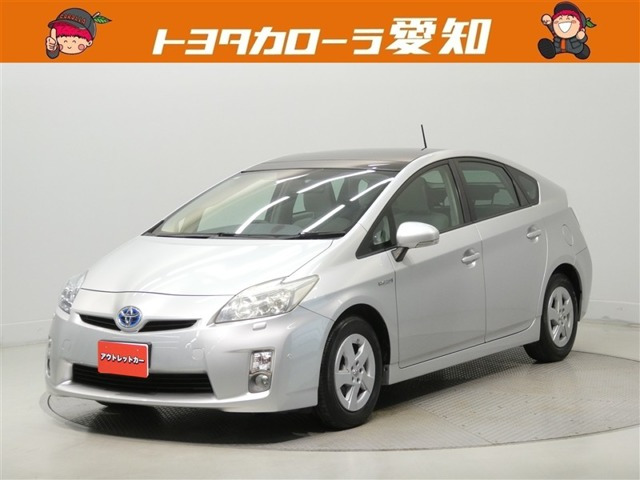 トヨタ プリウス 