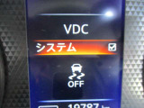 VDC機能付き!!滑りやすい路面やカーブ走行時の横滑りを軽減して、車の安定性を向上させてくれるので、雨の日などの運転も安心です♪