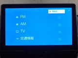 フルセグテレビチューナーも内蔵しております♪