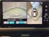 マルチビューカメラシステムです。周囲の状況を多彩なビューでナビ画面に表示します。駐車場や見通しの悪い交差点での安心感を高めます♪