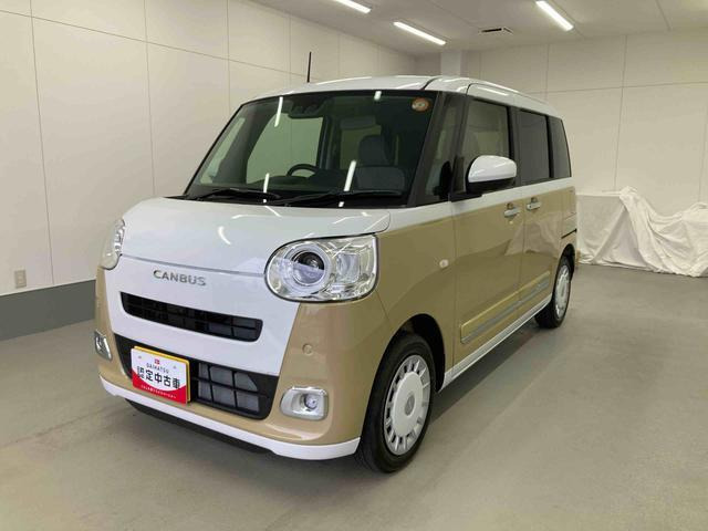 ムーヴキャンバス  ストライプス Gターボ