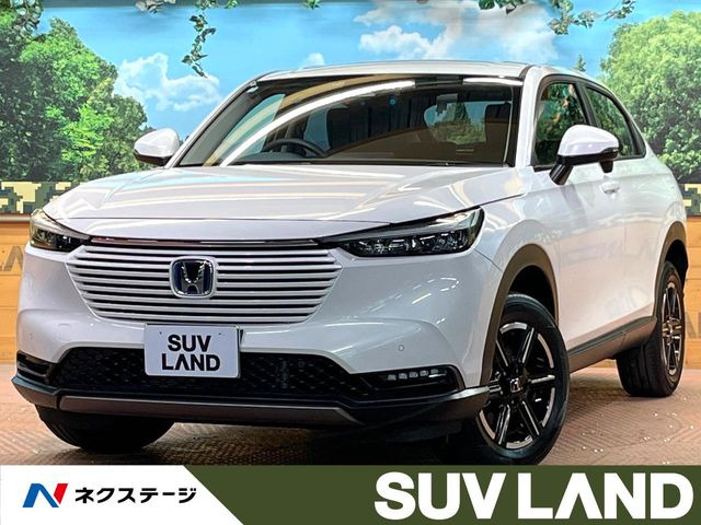 ホンダ ヴェゼル 