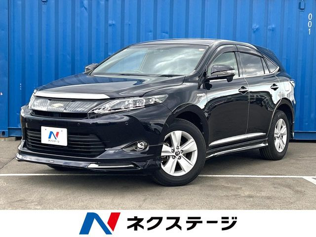 ハリアー  ハイブリッド エレガンス