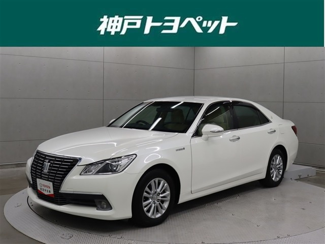 クラウン  クラウンHV ロイヤルサルーン