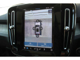 更に360&deg;ビュー表示も可能です 車を上から見下ろしたように車外を確認できるため、一切の死角がない状態で駐車が可能です