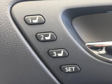 【メモリー機能付きパワーシート】ドライバーごとに設定したシート位置を記憶して、ボタン一つで切り替えできる便利な機能!運転する方が複数名いらっしゃるご家庭におすすめです♪