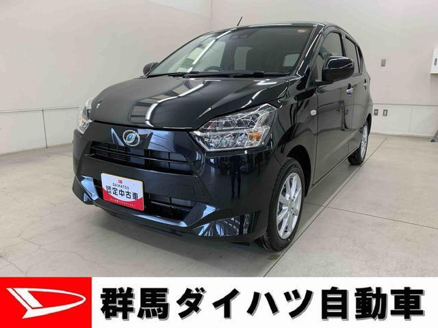 ダイハツ ミライース 