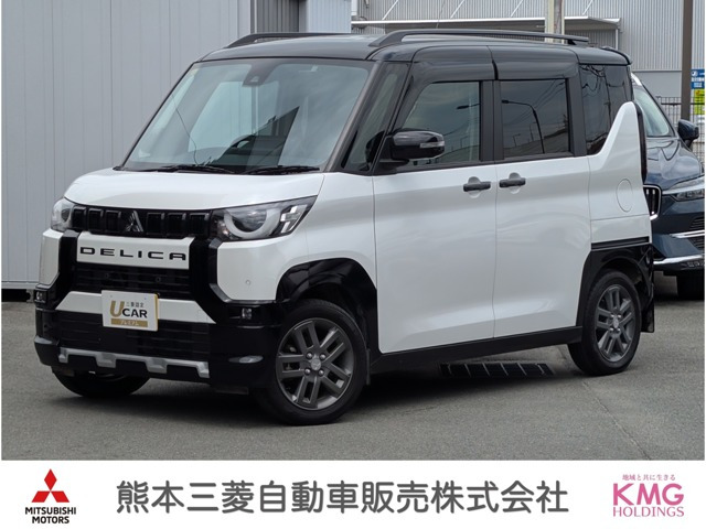 三菱 デリカミニ 