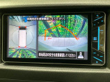【アラウンドビューモニター】専用のカメラにより、上から見下ろしたような視点で360度クルマの周囲を確認することができます☆死角部分も確認しやすく、狭い場所での切り返しや駐車もスムーズに行えます。