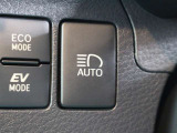 安全装備です。