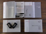 取説/保証書/スペアキー        全てがあると安心です、記録簿で過去の整備記録も確認!!