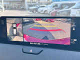 360&deg;ビューモニター搭載!駐車が苦手な方も、これが有れば安心です!死角がなく安全が確保できます♪