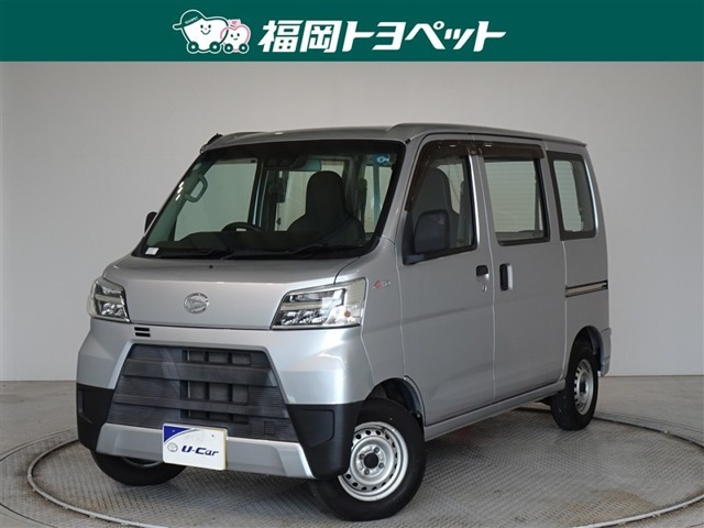 ハイゼットカーゴ スペシャル SAIII 