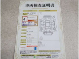 車両検査証明書付きです!だれでも中古車の状態がすぐにわかるよう、車のプロが客観的にチェック。車両の状態やわずかなキズも正確にお伝えします。