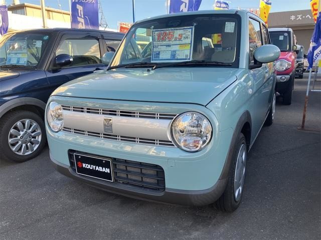 アルトラパン L 