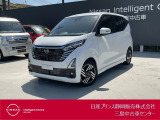 日産プリンス静岡三島中古車センターです。お気軽にお問い合わせください。