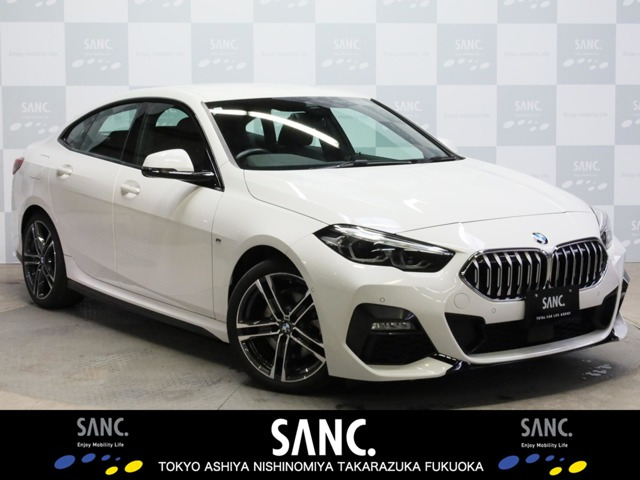 BMW 2シリーズグランクーペ 