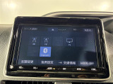 【Bluetooth】ナビゲーションと携帯電話/スマートフォンをBluetooth接続することができます。接続するとハンズフリーで使用することができるので、とても便利です!