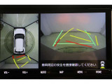 ハンドル操作にあわせてガイドラインが変化するバックカメラ搭載。後退時に後方が見えるのは安心ですね。全方位モニターも搭載しているので、周囲の状況を確認しながら駐車出来ます。慣れない場所でも心強いですよ。