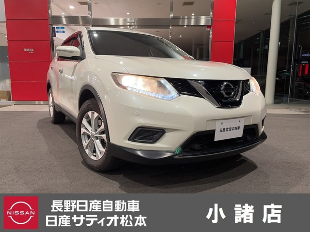 日産 エクストレイル 