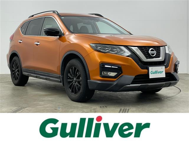 エクストレイル 2.0 20Xi エクストリーマーX 4WD 4WD 修復歴無し