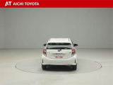 ハイブリッド車を買うならトヨタの『TOYOTA認定中古車』!保証は、初度登録年月より起算して10年間、累計走行距離20万キロ迄。更に、ロングラン保証が1年付で安心安全です♪
