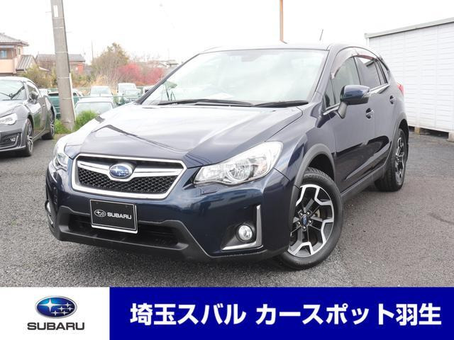 スバル インプレッサXV 