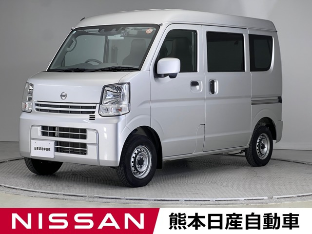 日産 NV100クリッパー 
