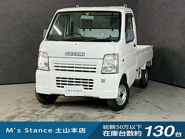 キャリイ KC エアコン パワステ 4WD 