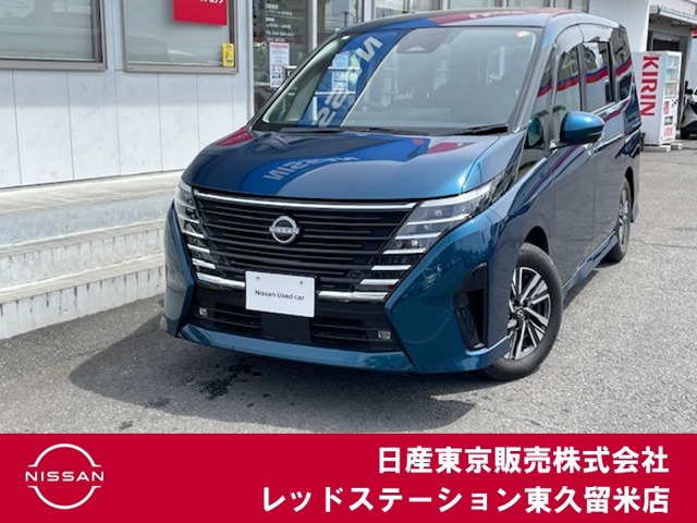 セレナ 1.4 e-POWER ハイウェイスターV 