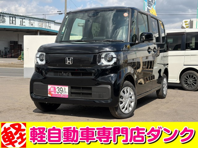 N-BOX  660 4WD
