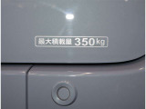 自社工房で輝くボディーと、綺麗で清潔な室内の車に生まれ変わります【ピカット一平】☆もちろん当社の技術スタッフの手により、すみずみまで点検整備が行われます。ぜひ、お客様の目でお確かめください。