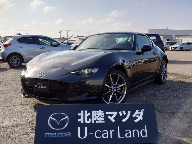 ロードスターRF 2.0 VS 