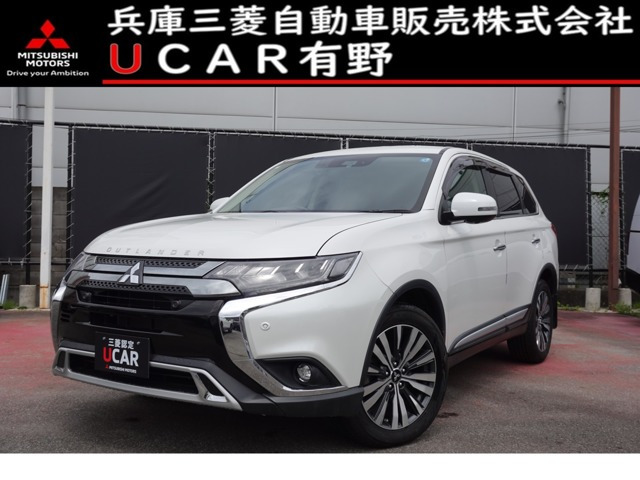 アウトランダー 2.4 24G プラスパッケージ 4WD 