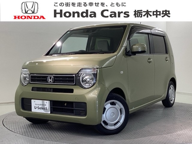 ホンダ N-WGN 