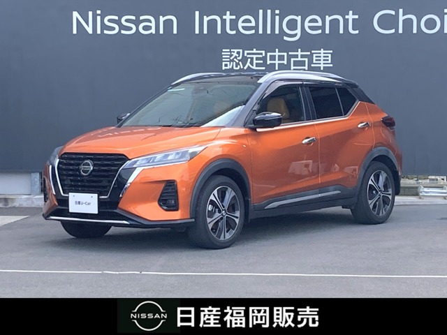 キックス 1.2 X ツートーン インテリアエディション (e-POWER) 