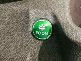 エコモードスイッチで省エネ運転も出来ます。