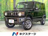 4WD 衝突被害軽減システム 禁煙車 コーナーセンサー スマートキー